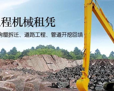 天水建勋工程机械有限公司