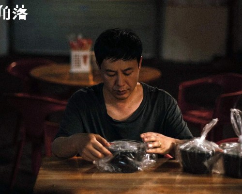 天水市第四人民医院官网