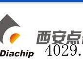 西安点石超硬材料发展有限公司