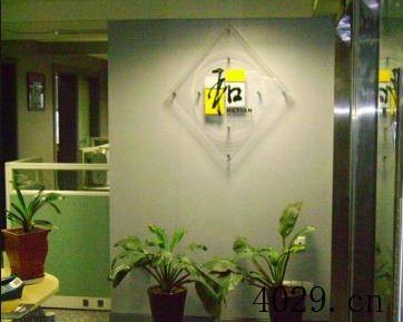 西安和田沙盘模型制作有限公司