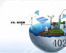 河北品高电子科技有限公司