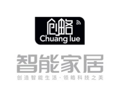 创略智能家居