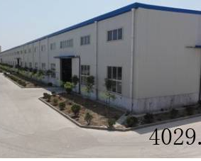 西安一诺包装有限公司