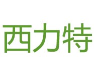 西力特智能扫地机器人