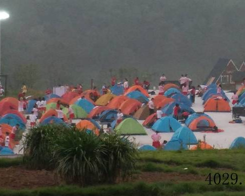 重庆露之缘户外用品销售有限公司