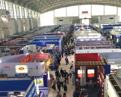 西安鸿展展览展示有限公司