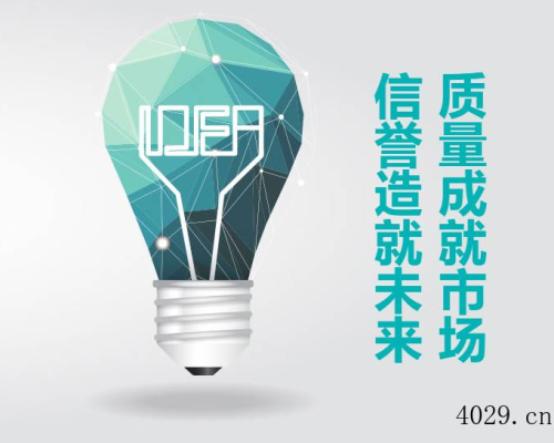 森源机械有限公司