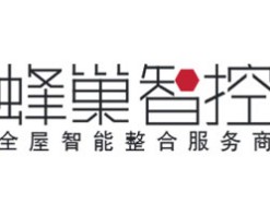 蜂巢智能家居