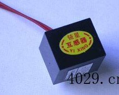 陕西铱星科技有限公司