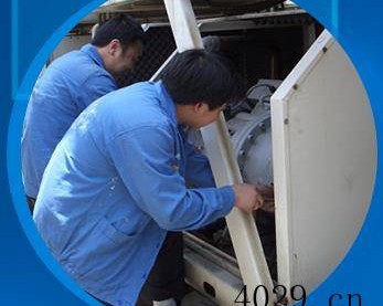 陇南鼎佳泰商贸有限责任公司