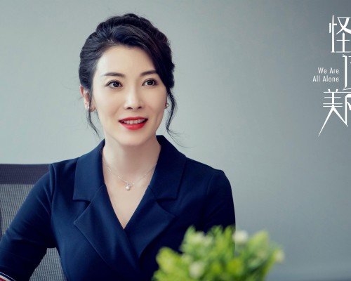  西安娱乐及西安娱乐场所关闭：对当地娱乐产业及人们生活的影响