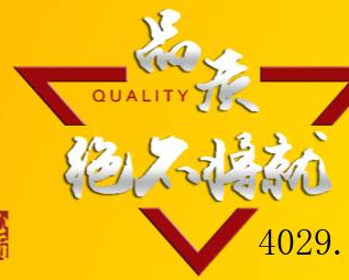 泊头市现代工量具有限公司