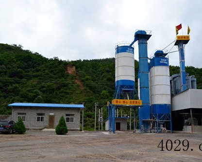 ​  永寿县金色碳酸钙厂