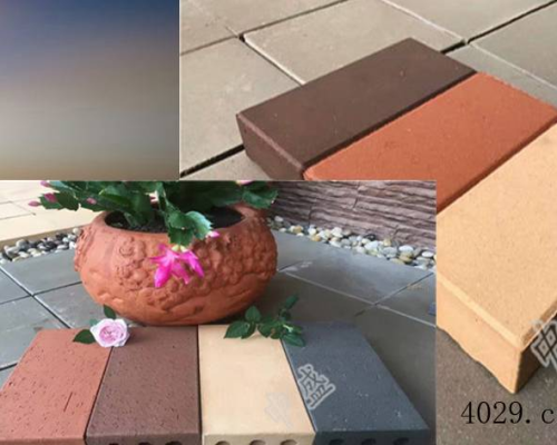 贵州中盛建材公司