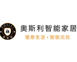奥斯利智能锁