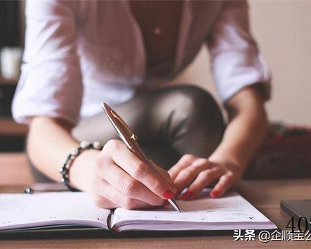 2021公司取名大全免费