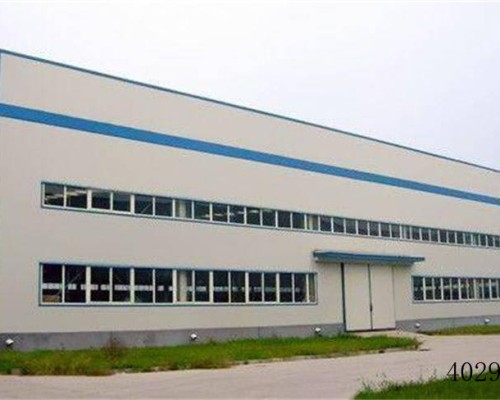 西安鑫马新型建材工程有限公司