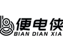 便电侠智能照明