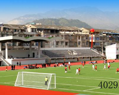 西安腾达体育设施工程有限公司