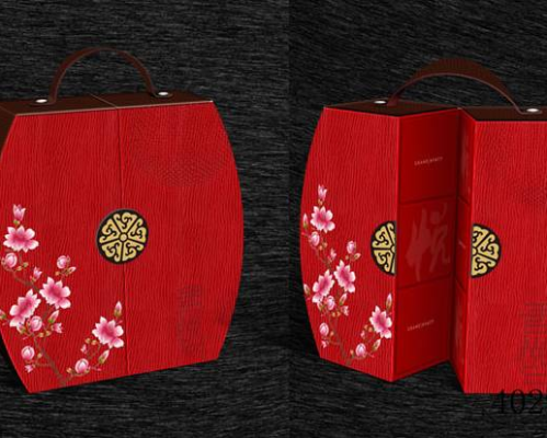 陕西衡昌包装制品有限公司