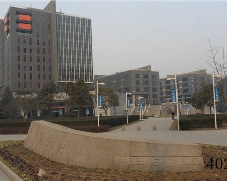 西安伊德机械制造有限责任公司