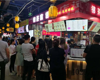 西安两岸餐饮管理有限公司