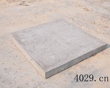 西安长安斗门周荣水泥制品有限公司