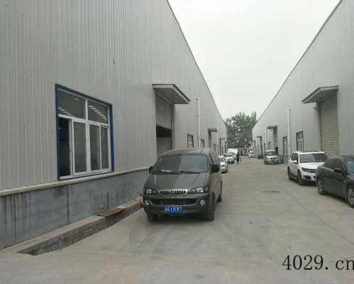 西安市秦博特建材有限公司