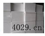 陕西方济加保温材料有限公司