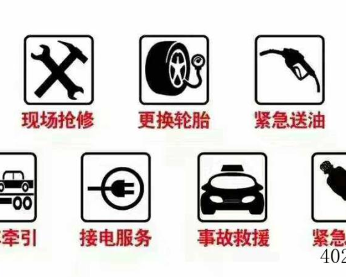 海东市平安区殷显林货运部