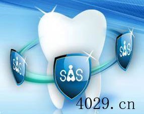 西安八七口腔诊所