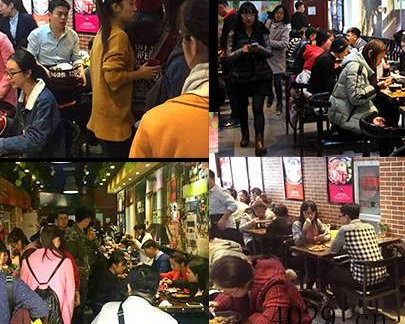  陕西西里巷餐饮管理有限公司