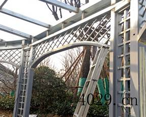 陕西恩腾实业有限公司