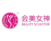 会美女神智能魔镜