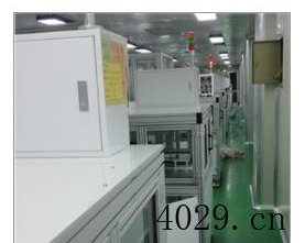 西安笑宽自动化设备有限公司