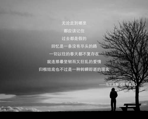  探秘西安水上乐园：设施设备一览