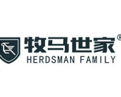 牧马世家智能锁