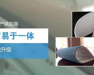 西安陕隆自动化传动系统有限公司