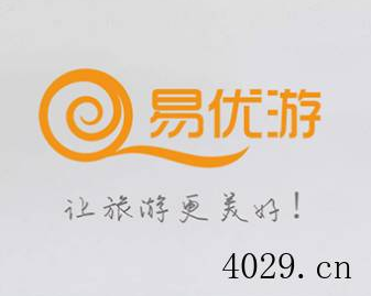 湖南易通星云科技发展有限公司