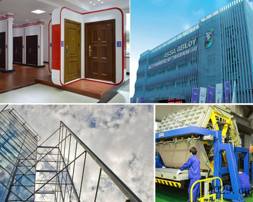 西安盼盼防盗门维修电话,防盗门售后电话,西安盼盼防盗门有限公司