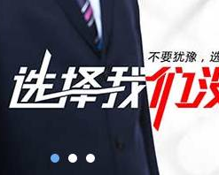 西安艺（一）品堂广告策划有限公司