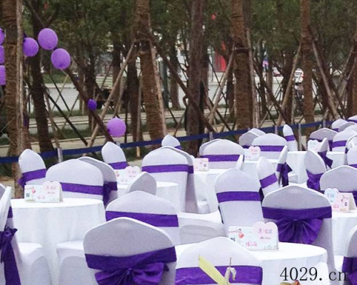 西安同乐会展服务有限公司