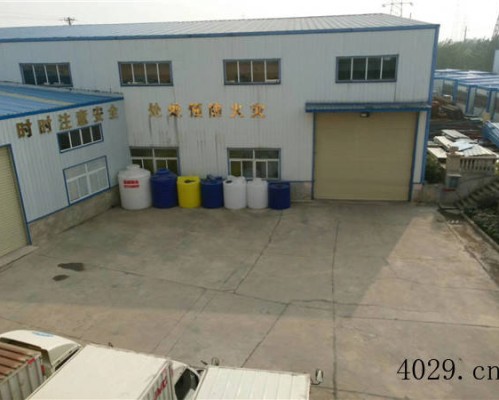 武汉诺顺塑料制品有限公司