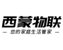 西蒙物联智能锁