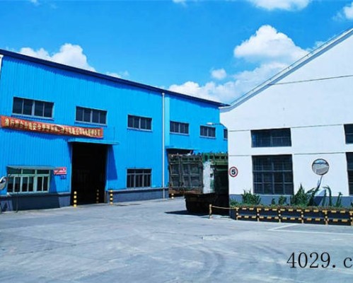 陕西绿之翼环保设备工程有限公司