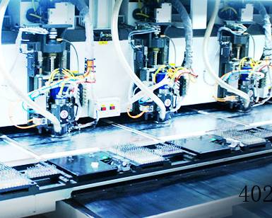 深圳市凯圣电子有限公司