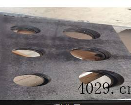 陕西鑫顺利工贸有限公司