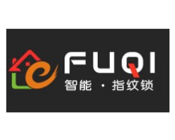 弗祁智能锁