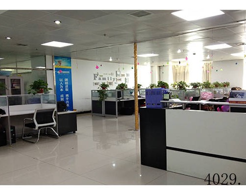 西安淼森久泰工程造价咨询有限公司