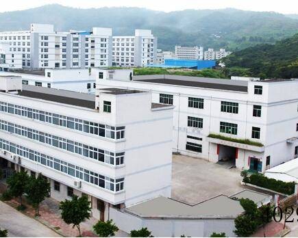 陕西加蒙商贸有限公司